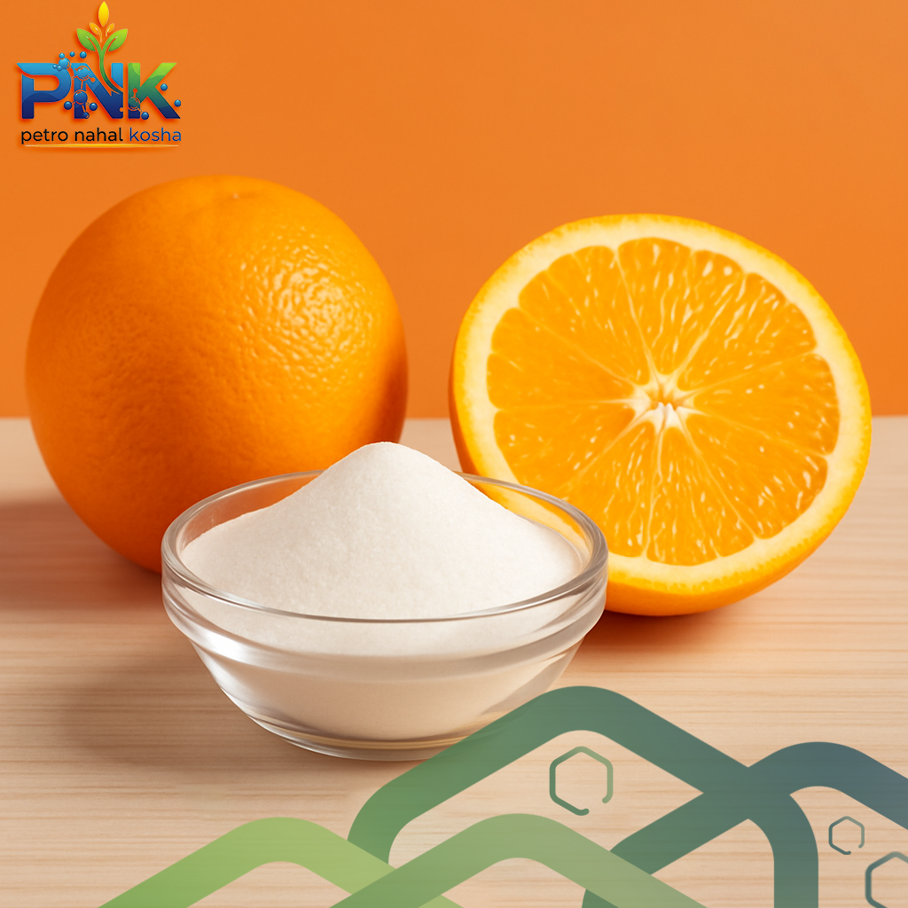 اسید اسکوربیک (Ascorbic Acid): ویتامین C طبیعی با کاربردهای گسترده در صنعت