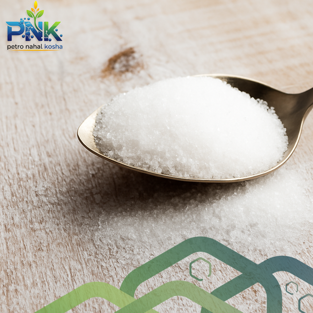آسپارتام (Aspartame): شیرین‌کننده کم‌کالری محبوب در صنایع غذایی