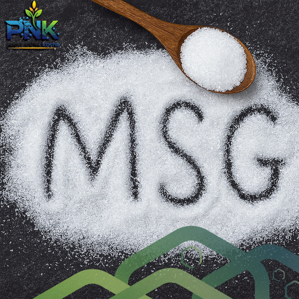 مونو سدیم گلوتامات (MSG): تقویت‌کننده طعم اومامی در صنایع غذایی
