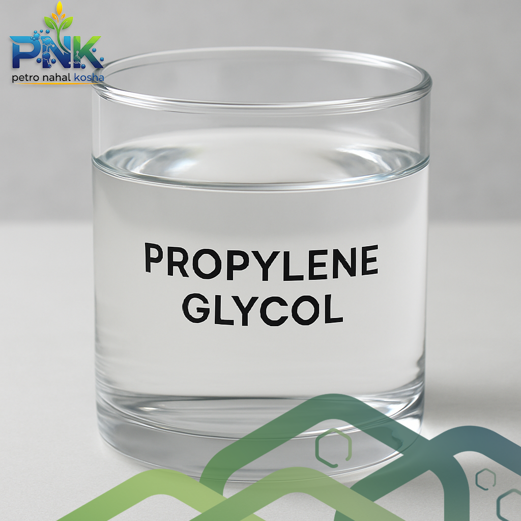 پروپیلن گلیکول (Propylene Glycol): حلال و مرطوبکننده همهکاره در صنایع غذایی و دارویی